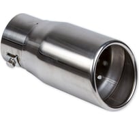 Насадка на глушитель ARNEZI 76х150х63мм хром A0701010