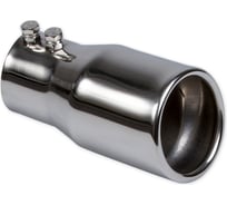 Насадка на глушитель Arnezi 45х120 мм A0701002