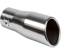 Насадка на глушитель Arnezi 57х156 мм A0701009