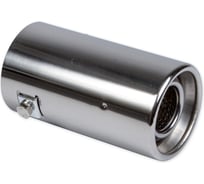 Насадка на глушитель Arnezi  63х120 мм A0701016