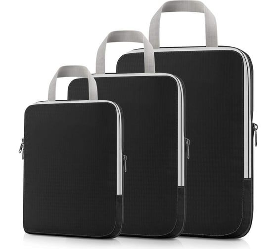 Комплект дорожных органайзеров RoadLike Travel Case, черный 341095 1