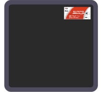 Резиновая смесь БХЗ 2БК-11 каландрованная с адгезивным слоем, 210x210 мм 80766