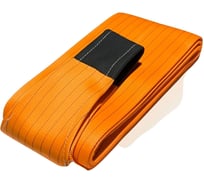 Трос буксировочный ТРАСТ БТЛ 300мм 90тн, 8м 4687205517418