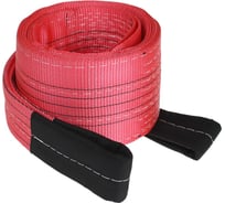 Трос буксировочный ТРАСТ БТЛ 150мм 35тн, 10м 4687205517265