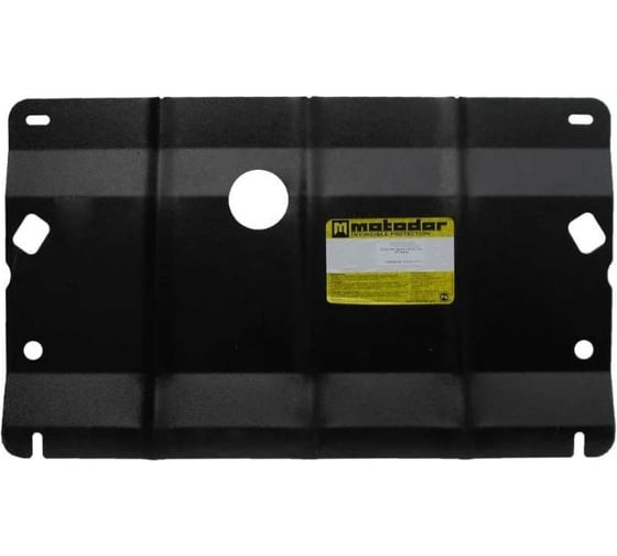 Защита алюминиевая MOTODOR 4 мм КПП JAC T8. 348303 1