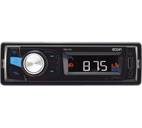 Автопроигрыватели Econ MP3/WMA HED-23U