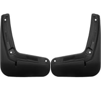 Брызговики задние FROSCH подходят для VGV U75 Plus 2024 - 2 шт.(optimum) в пакете NLF.AN0694.E3