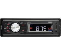 Автопроигрыватель Econ MP3/WMA HED-21U