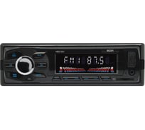 Автопроигрыватель Econ MP3/WMA HED-33U