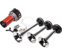 Сигнал звуковой SKYWAY 3 рожка воздушный L=153/165/215 мм 12В 118дцб 35А S07601055