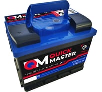 АКБ QUICK MASTER SP 6СТ-65 (L)-(1) 520А 242*175*190 4657771817670