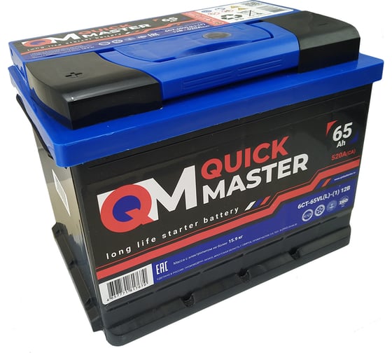 АКБ QUICK MASTER SP 6СТ-65 (L)-(1) 520А 242*175*190 4657771817670