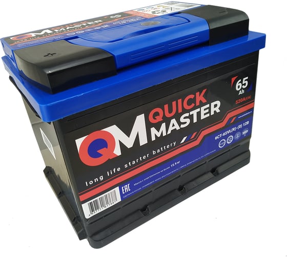 АКБ QUICK MASTER SP 6СТ-65 (R)-(0) 520А 242*175*190 4657771817687