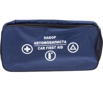 Сумка для набора автомобилиста DolleX 48х15х24 см SNA-02