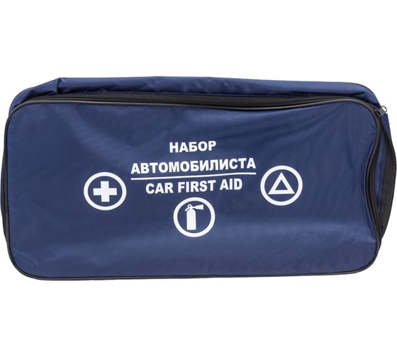 Сумка для набора автомобилиста DolleX 48х15х24 см SNA-02 1