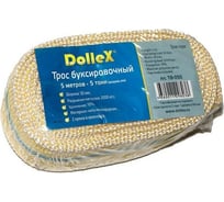 Буксировочный трос DolleX 5 т, 5 м, 2 крюка TB-050 15986606