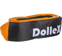 Буксировочный трос DolleX 7 т, 6 м, 70 мм, динамический TD-075