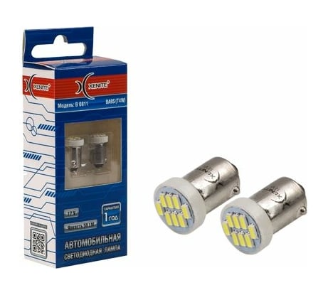 Автомобильная лампа B 0811 12 В, Т4W, BA9S, 55 Лм, 2 шт. 1009545