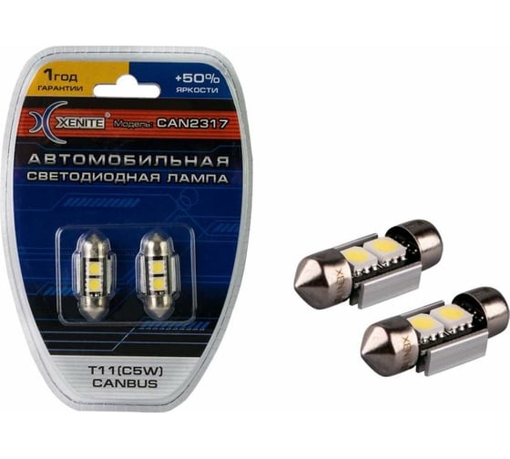 Автомобильная лампа XENITE CAN 2317 12 В, Т11/C5W, 2 шт. 1009345 1