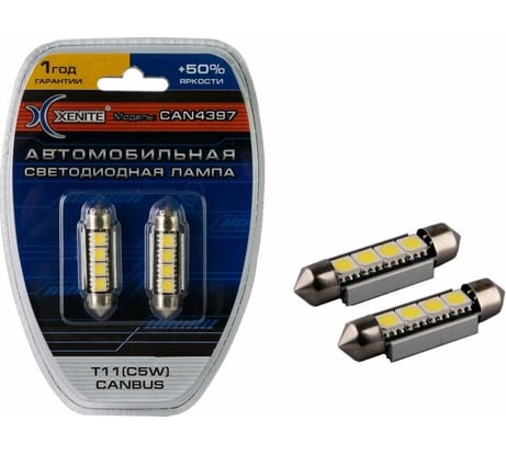 Автомобильная лампа XENITE CAN 4397 12 В, Т11/C5W, 2 шт. 1009244