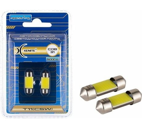 Автомобильная лампа XENITE COB 31 мм, 9-15 В, Т11/C5W, 70 Лм, 2 шт. 1009441