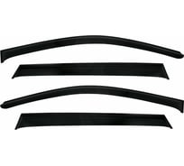 Дефлекторы окон REIN BAIC X35 кроссовер 2019, накладной / Икс 35 / БАИК Икс 35 REINWV1250