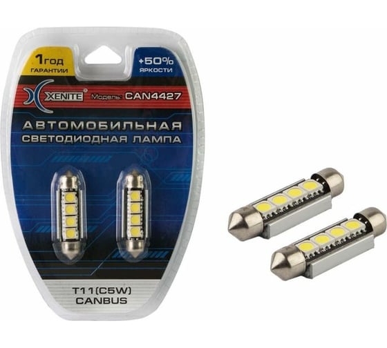 Автомобильная лампа XENITE CAN 4427 12 В, Т11/C5W, 2 шт. 1009401 1