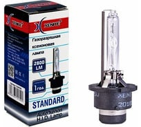 Ксеноновая лампа XENITE D2S, 85 В, 35 Вт, P32d-2, 4300 K, 2800 Лм, 1 шт. 1004035