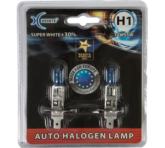 Автомобильная лампа XENITE SUPER WHITE H1, P14.5s, 12 В, 2 шт. 1007042