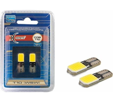 Автомобильная лампа XENITE COB T10, 5000 K, 9-15 В, Т10/W5W, 170 Лм, 2 шт. 1009440