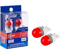 Автомобильная лампа XENITE TP630SL RED 9-16V/T20, WR21/5W, 7443, 2 шт. 1009529