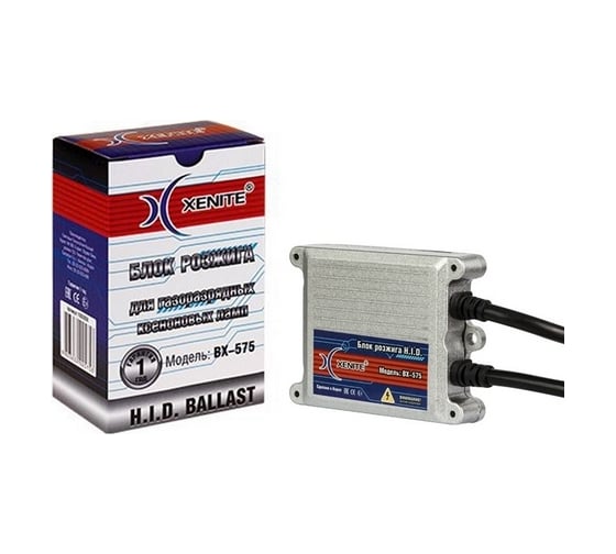 Блок розжига XENITE SLIM BX-575 AC 1003058 1