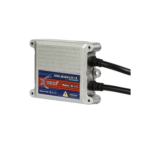 Блок розжига XENITE SLIM BX-575 AC 1003058