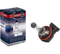 Автомобильная лампа XENITE STANDARD H11/PGJ19-2, 24V, 1 шт. 1007067