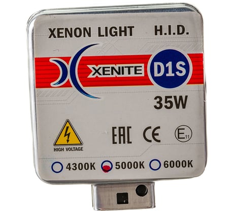 Ксеноновая лампа XENITE D1S, 85 В, 35 Вт, PK32d-2, 5000 K, 2800 Лм, 1 шт. 1004067