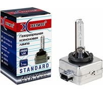 Ксеноновая лампа XENITE D1S, 85 В, 35 Вт, PK32d-2, 6000 K, 2800 Лм, 1 шт. 1004068