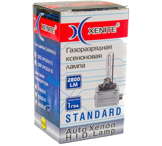 Ксеноновая лампа XENITE D1S, 85 В, 35 Вт, PK32d-2, 6000 K, 2800 Лм, 1 шт. 1004068