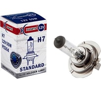 Автомобильная лампа XENITE STANDARD H7, PX26d, 1 шт. 1007014