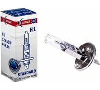 Автомобильная лампа XENITE STANDARD H1, P14,5s, 1 шт. 1007010