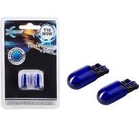 Автомобильная лампа XENITE Т10 SUPER WHITE +30%, W5W, 12V 5W, Блистер 2 шт. 1007060