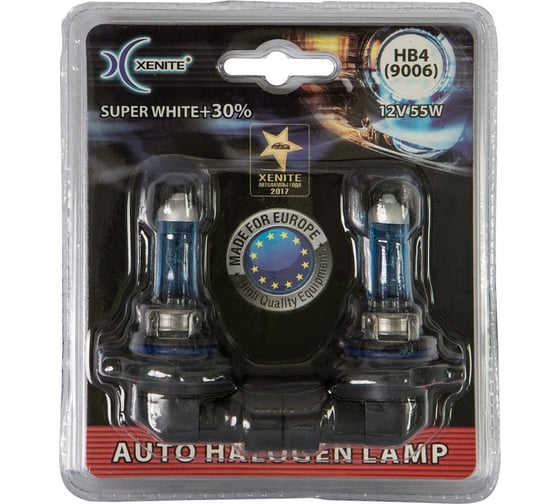 Автомобильная лампа XENITE SUPER WHITE HB4/9006, P22d, 12 В, 2 шт. 1007041