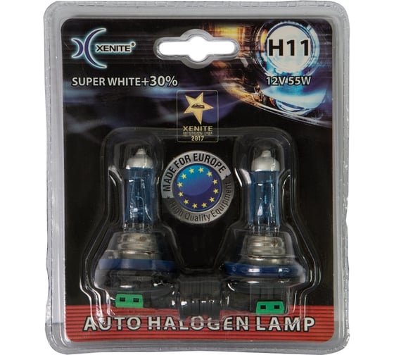 Автомобильная лампа XENITE SUPER WHITE H11, PGJ19-2, 12 В, 2 шт. 1007043