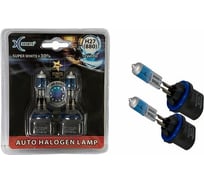 Автомобильная лампа XENITE SUPER WHITE H27/880, PG13, 12 В, 2 шт. 1007038