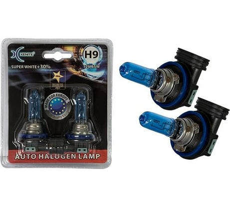 Автомобильная лампа XENITE SUPER WHITE H9, PGJ19-5, 12 В, 2 шт. 1007048