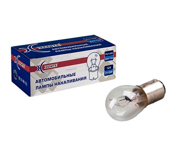 Автомобильная лампа XENITE P21/5W, BAY15d, 12 В, 21/5W, 1 шт. 1007019
