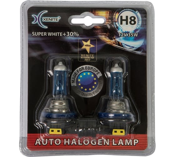 Автомобильная лампа XENITE SUPER WHITE H8, PGJ19-1, 12 В, 2 шт. 1007047