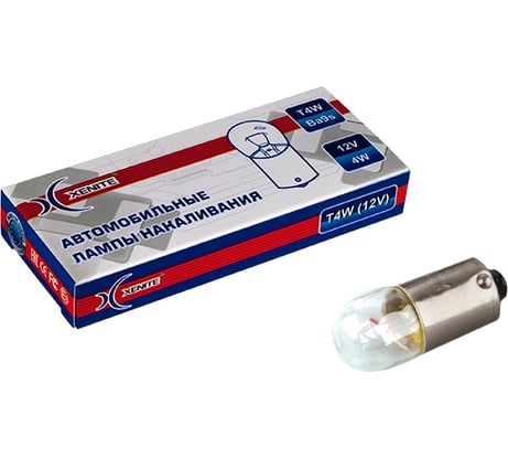 Автомобильная лампа XENITE T4W/Ba9s, 12V 5W, 1 шт. 1007061