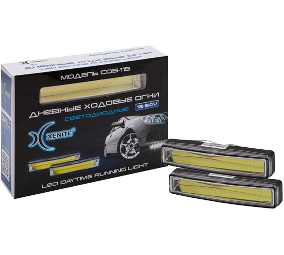 Комплект XENITE ДХО COB-115 12-24V 155х24х41,5 1001022 1