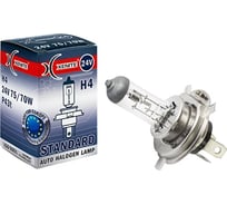 Автомобильная лампа XENITE STANDARD H4, P43t, 24V, 1 шт. 1007064