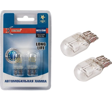 Автомобильная лампа XENITE W21, 5W W3x16q, LONG LIFE, 12V, 2 шт. 1007114